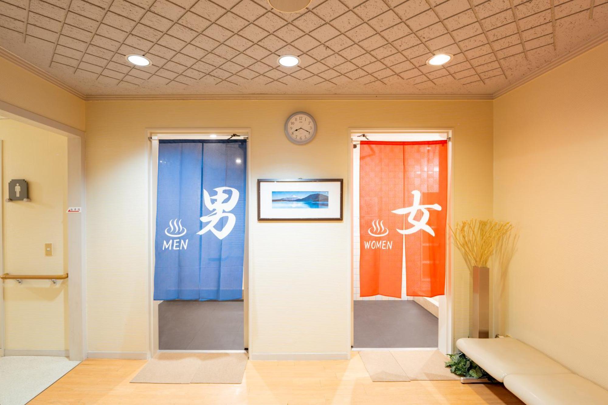 Hotel 富士祥栄会館 Oyama  Exterior foto